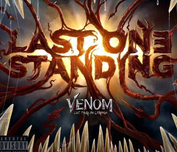Eminem – Venom (Remix)