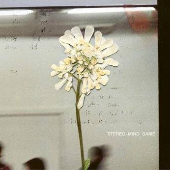 ALBUM: Daughter – Stereo Mind Game