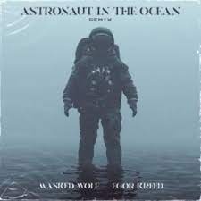 Masked Wolf – Astronaut In The Ocean